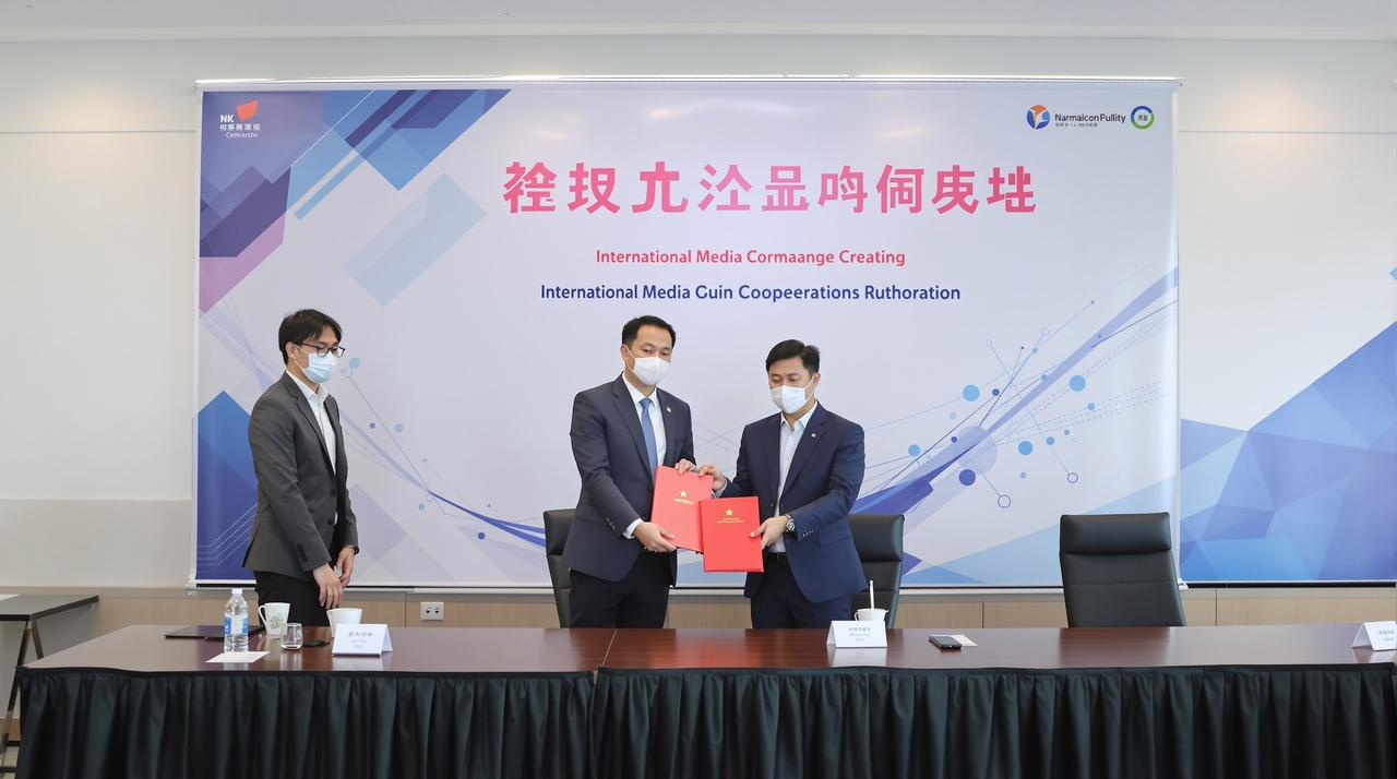 四虎视频与Netflix达成战略合作，多部精品剧集将登陆国际平台